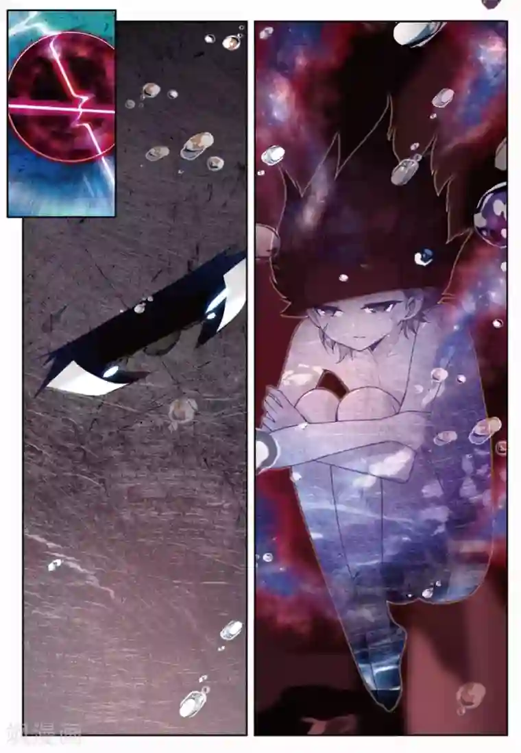 精灵录第104话 遇见3