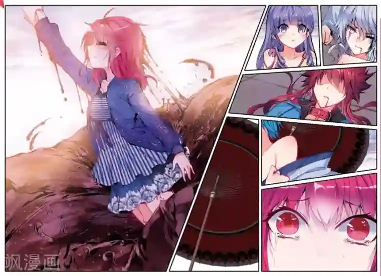 18禁娇喘录音第120话 归来3