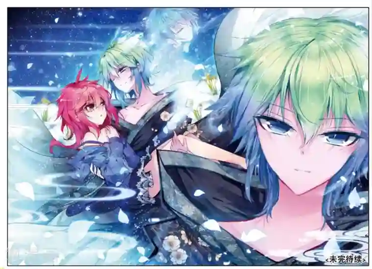 18禁娇喘录音第120话 归来3