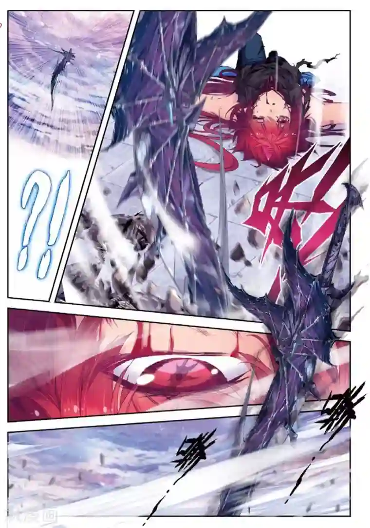 精灵录第121话 凶兽(1)1