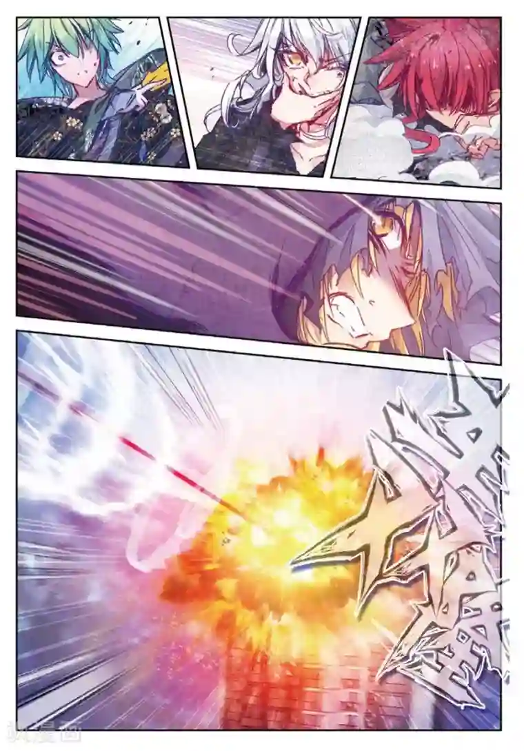 精灵录第124话 凶兽(2)2