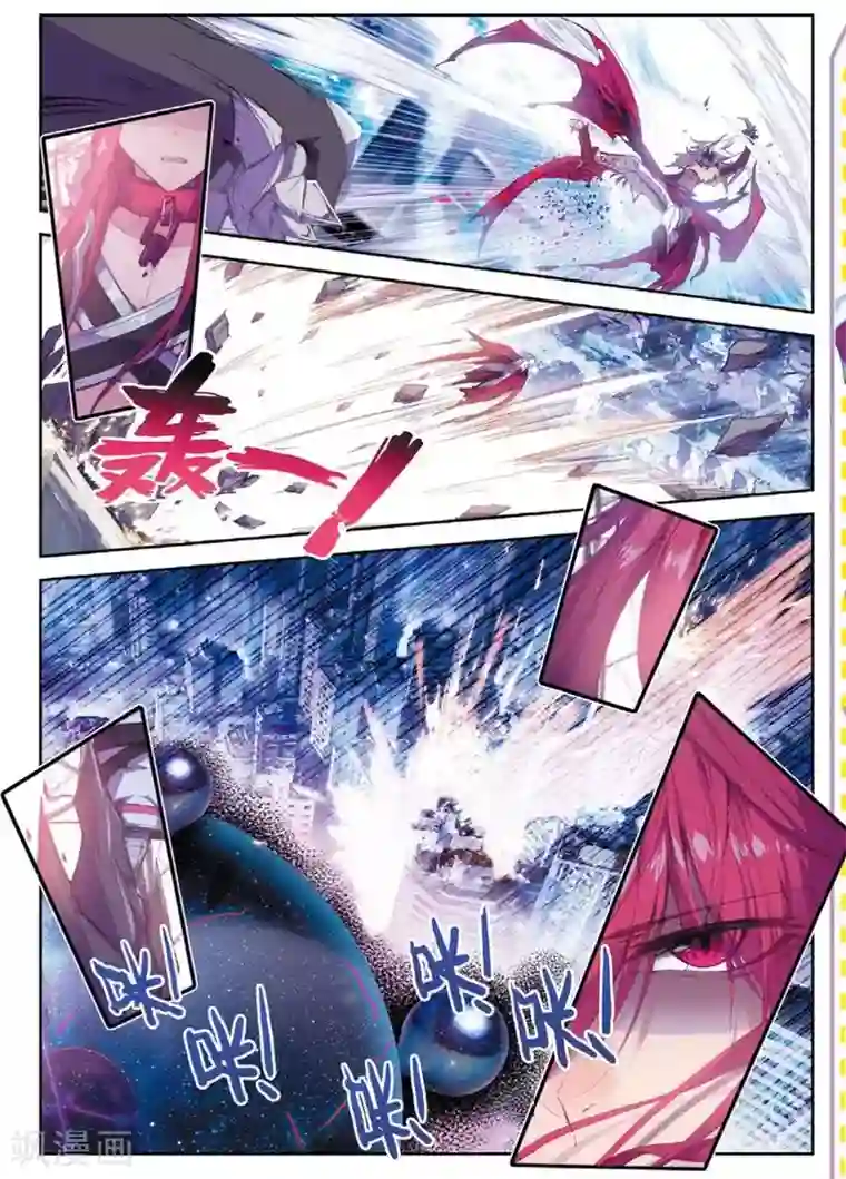 第一章是如来日观音第125话 死斗1