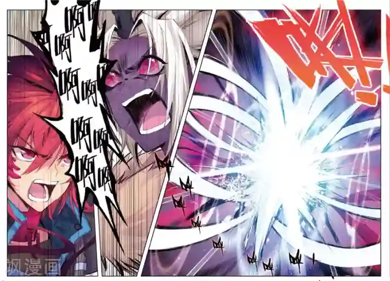 精灵录第126话 死斗2