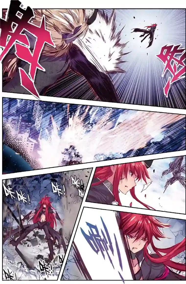 精灵录第130话 抉择2