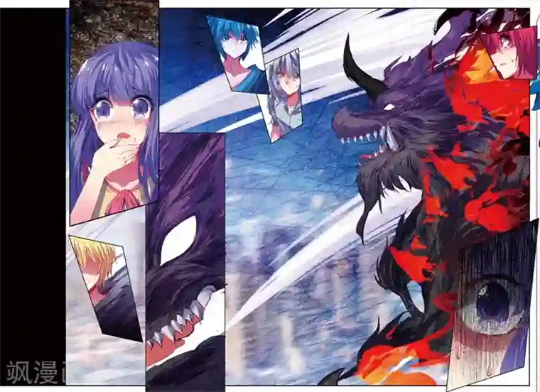 精灵录第130话 抉择2