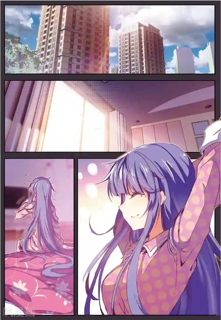 精灵录第133话 结1