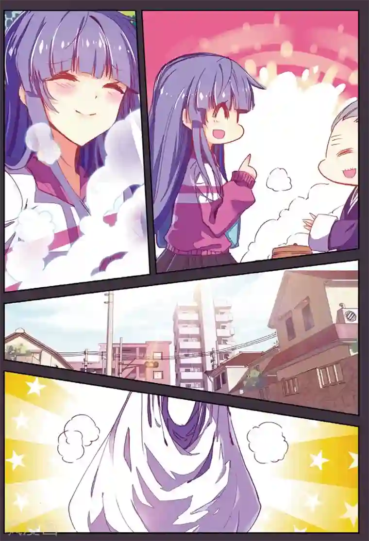 精灵录第133话 结1