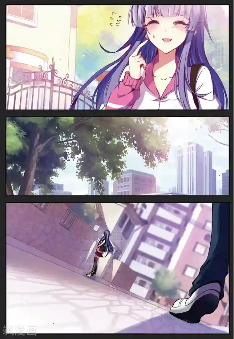 精灵录第133话 结1