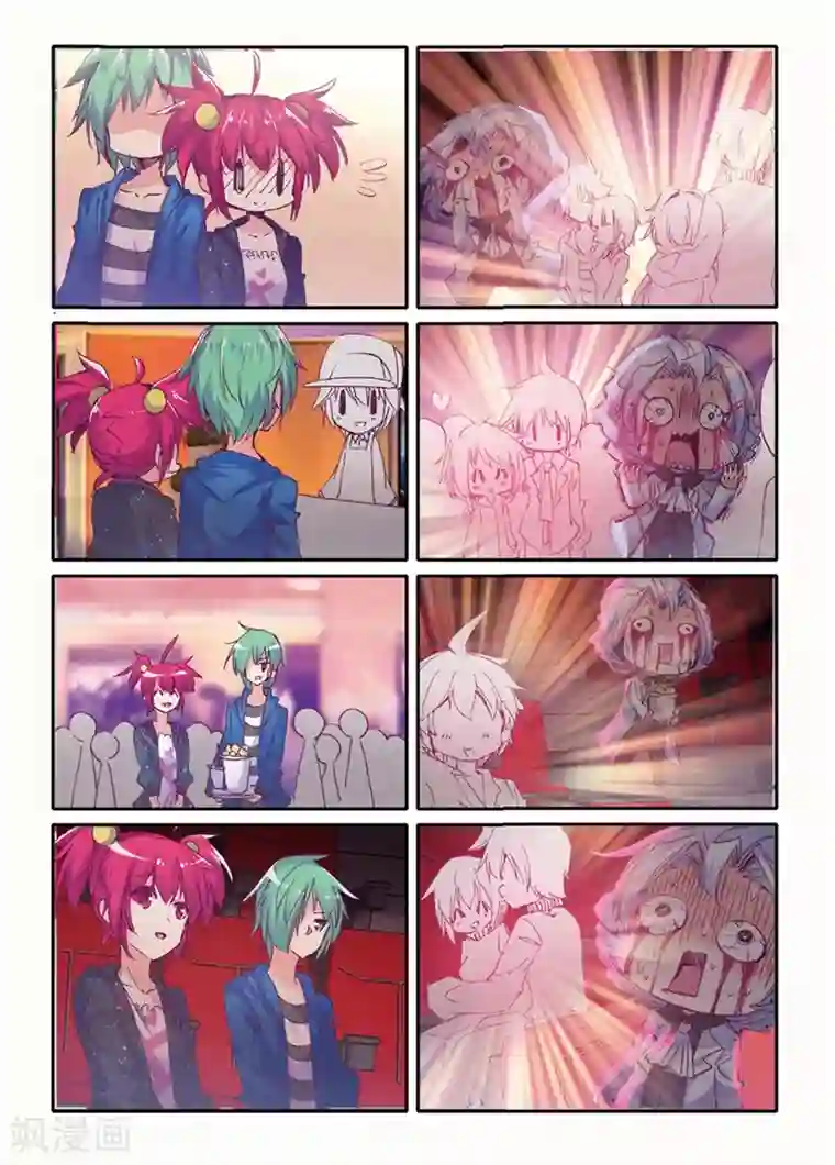 精灵录第137话 反虐狗联盟1