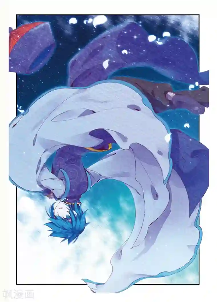 精灵录第140话 咦?！穿回去了？！2