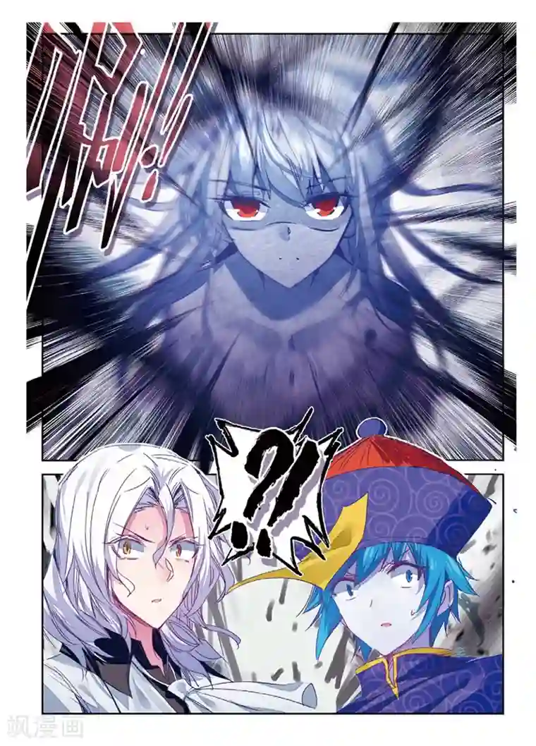 精灵录第143话 都是什么情况1