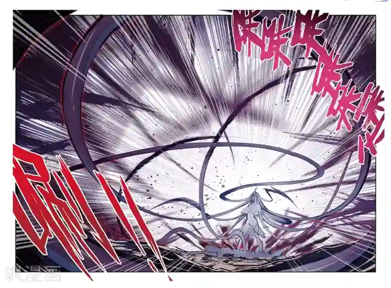 精灵录第143话 都是什么情况1