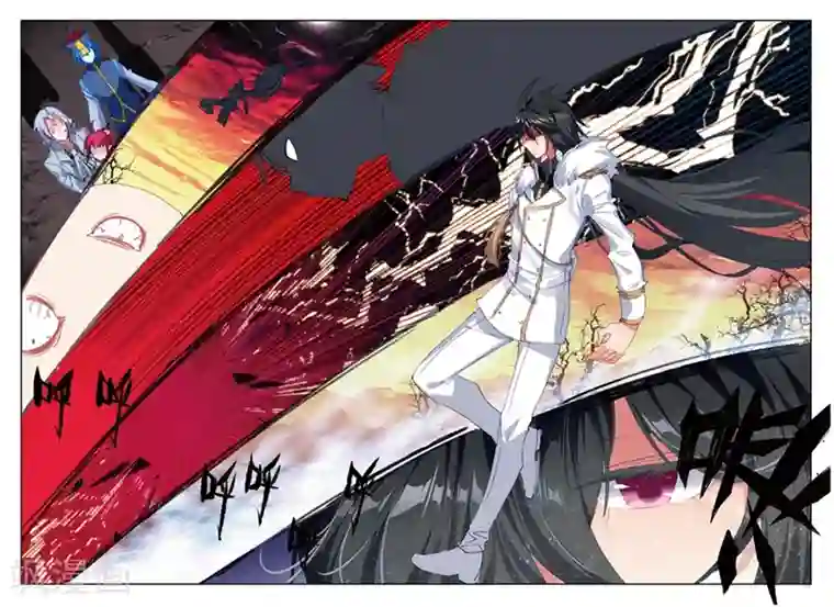 精灵录第149话 妹与狼1