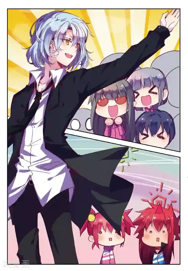 精灵录第162话 令人心跳的女仆餐馆2