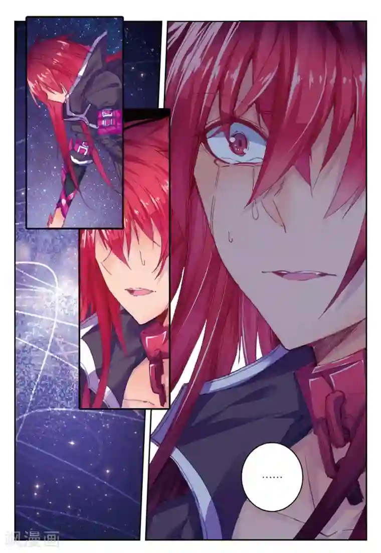 精灵录第171话 异梦1