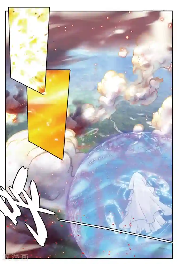 精灵录第173话 突如其来的敌人1