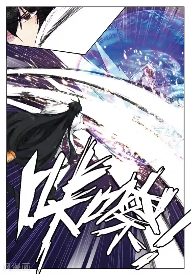 精灵录第174话 突如其来的敌人2