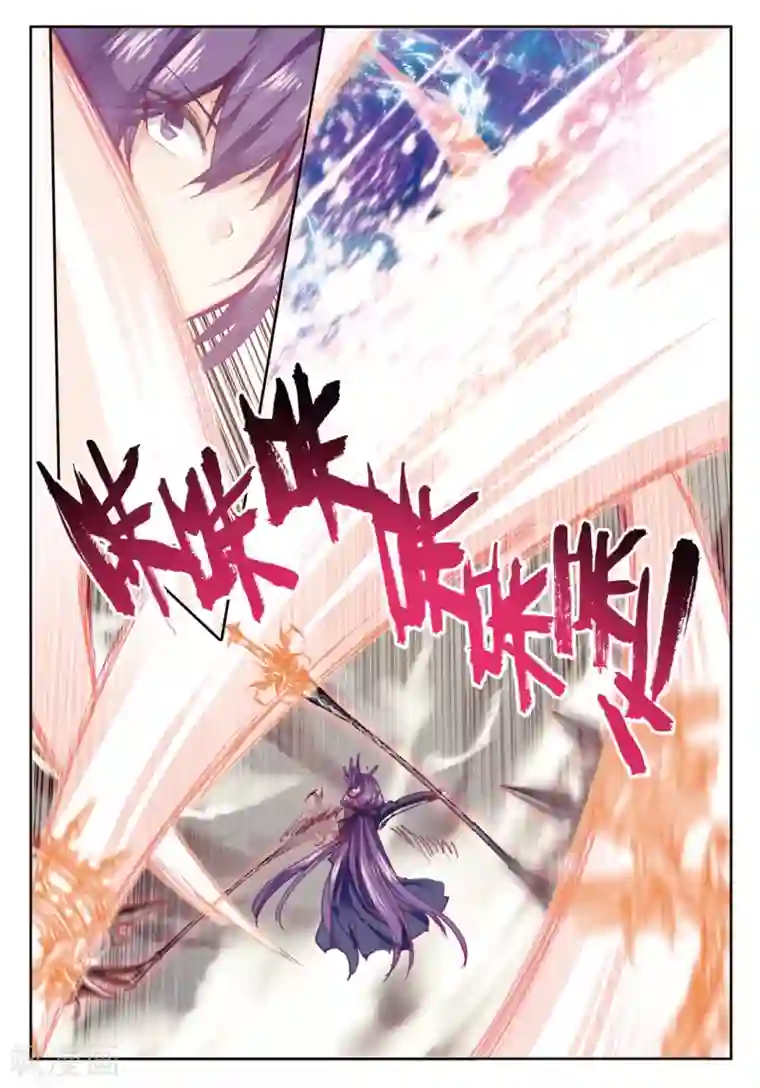 精灵录第174话 突如其来的敌人2