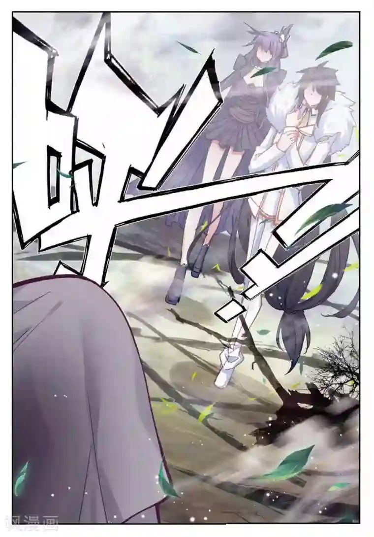 精灵录第178话 真正的用法2