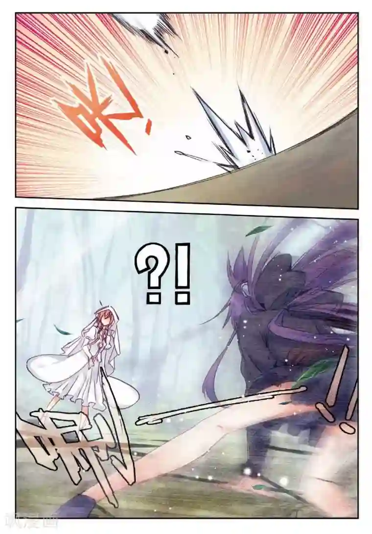 精灵录第178话 真正的用法2