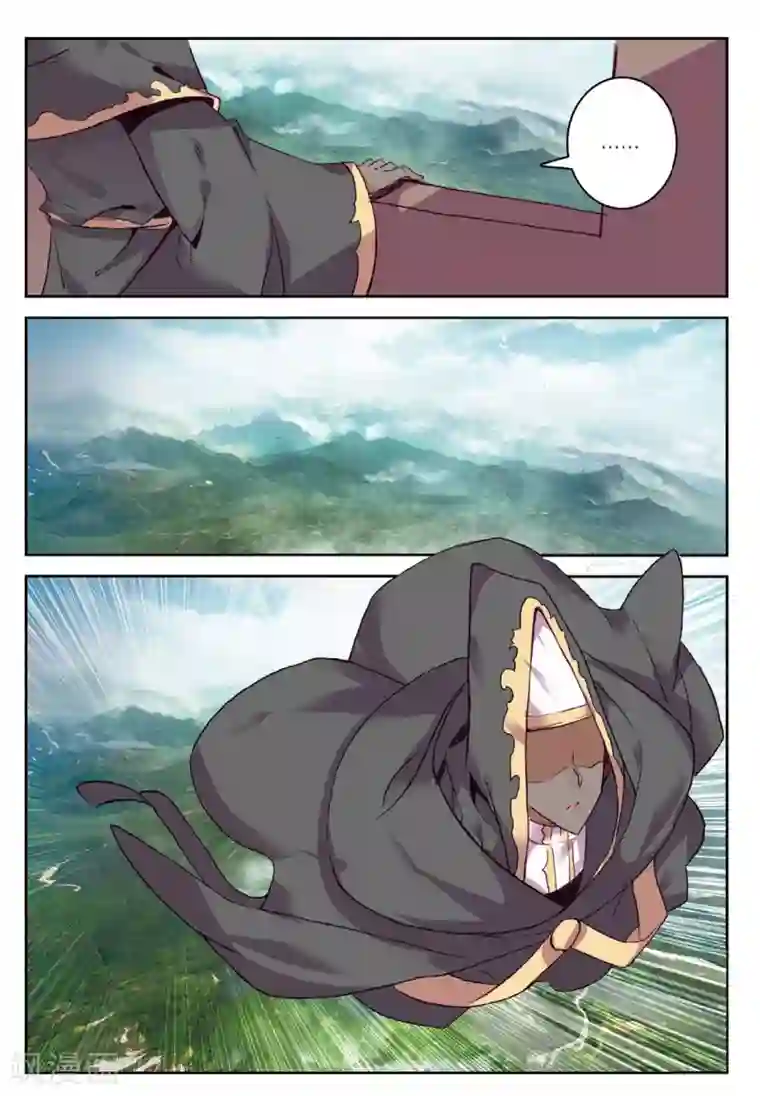 精灵录第199话 逃出大作战2