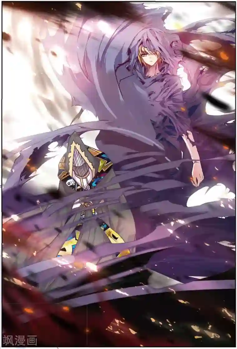 精灵录第209话 又来3