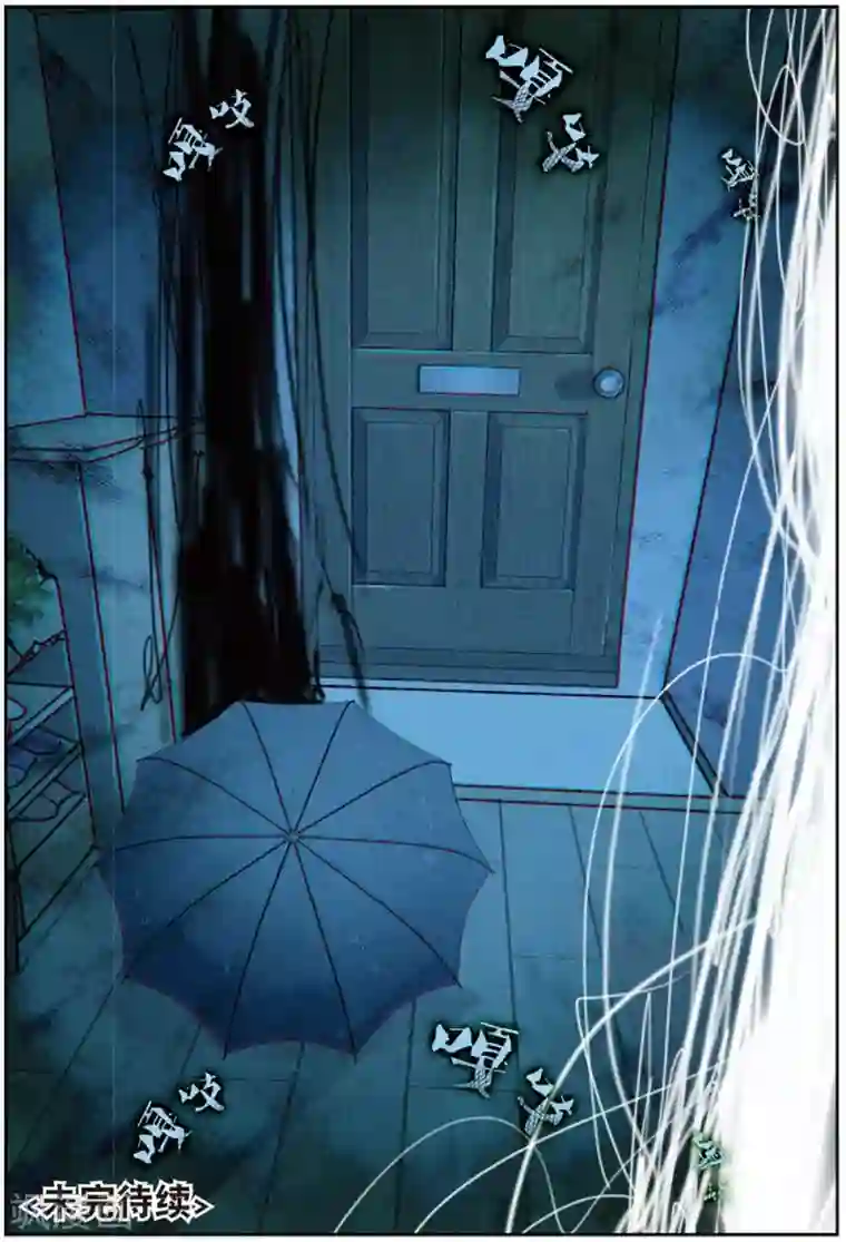 精灵录第215话 送上门3