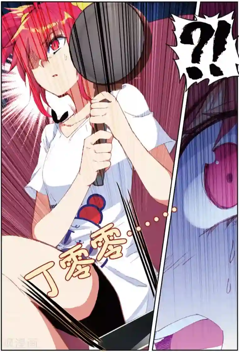 精灵录第216话 快跑呀1