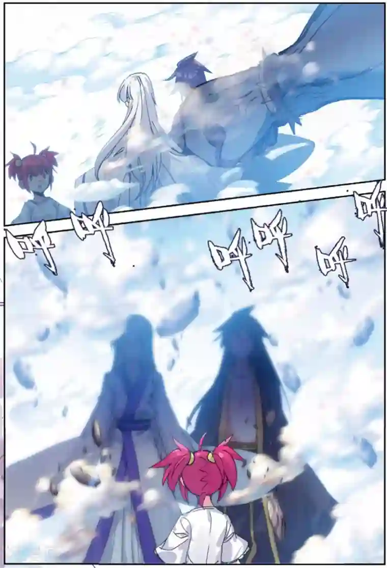 精灵录第224话 黑白3