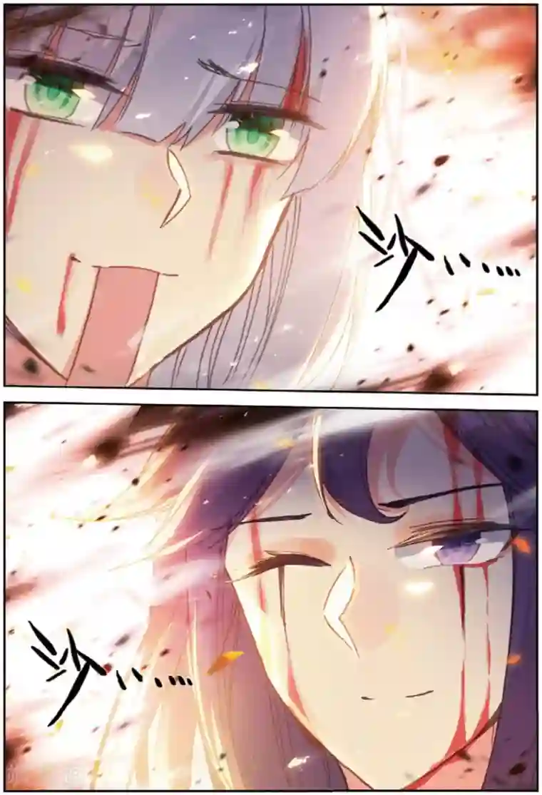精灵录第224话 黑白3