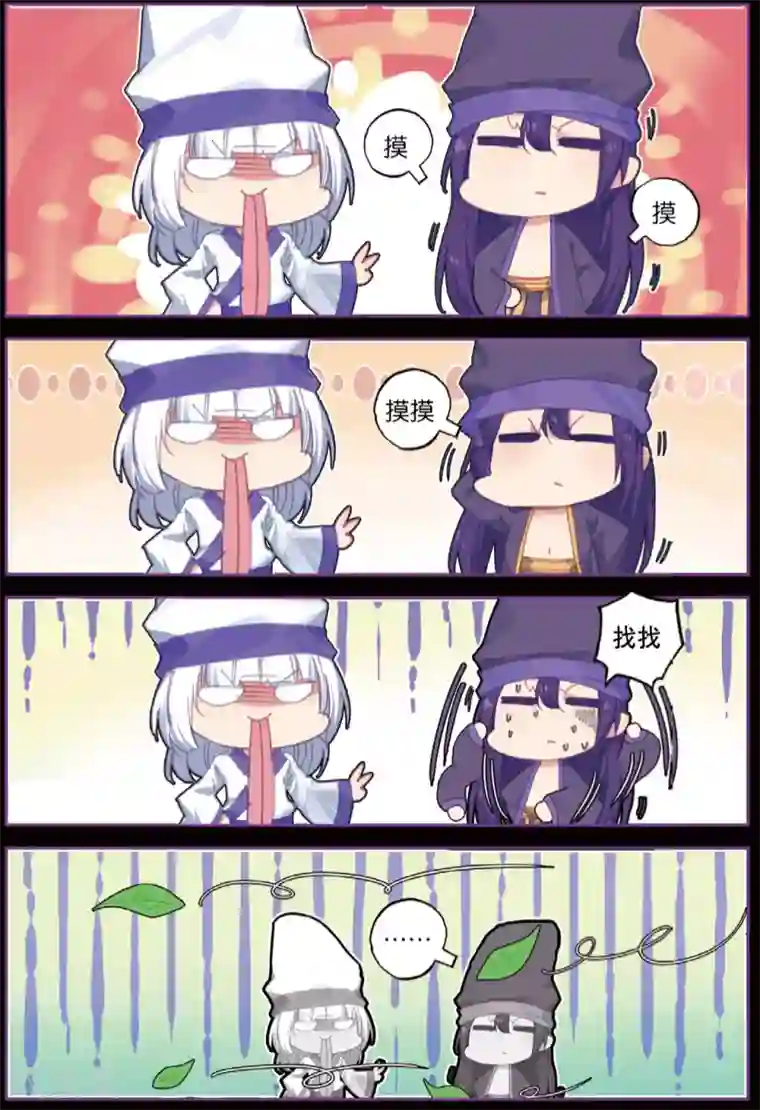 精灵录第228话 玄魁的阴谋1