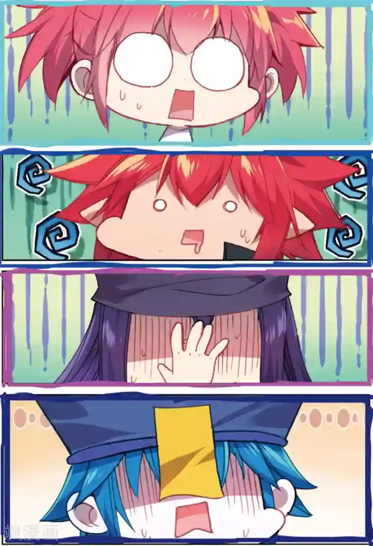 狱虫性活之早苗蜂第231话 玄魁的实验1