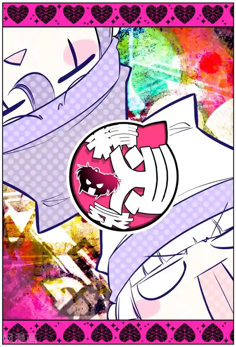 精灵录第232话 玄魁的实验2