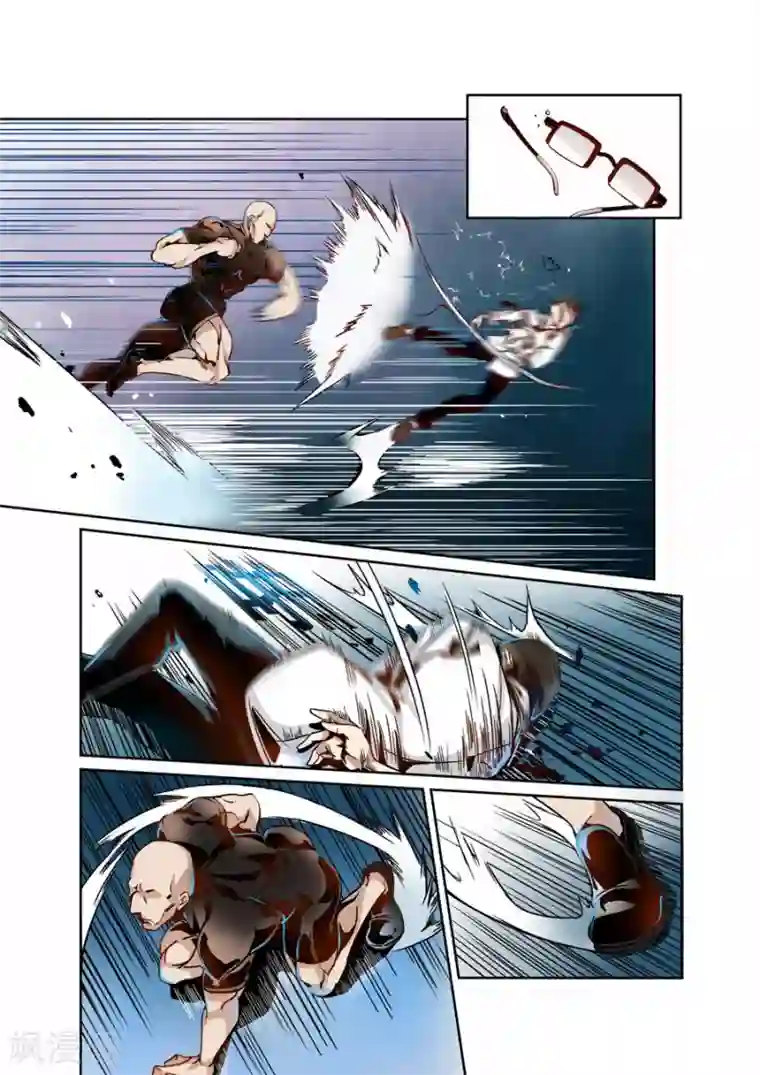 这个QQ群绝逼有毒第1话