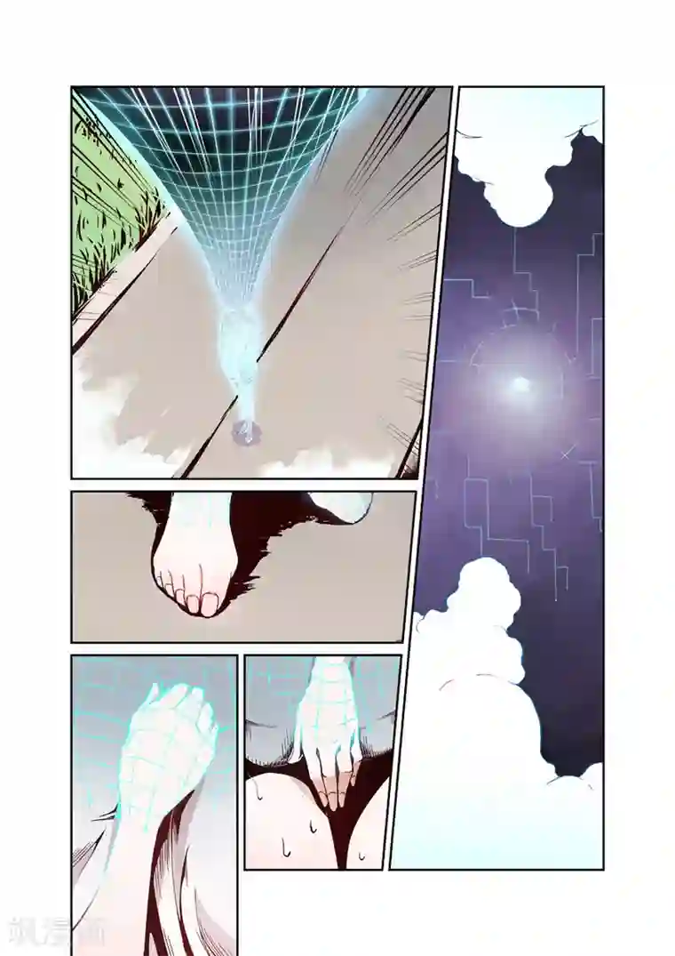 这个QQ群绝逼有毒第1话