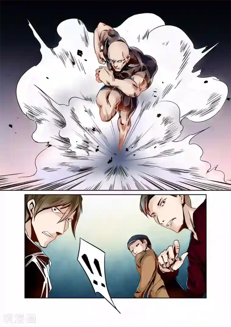 这个QQ群绝逼有毒第2话