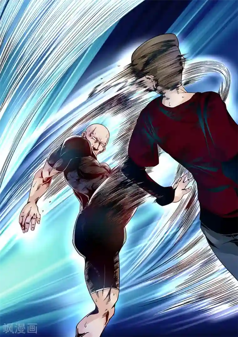 这个QQ群绝逼有毒第5话