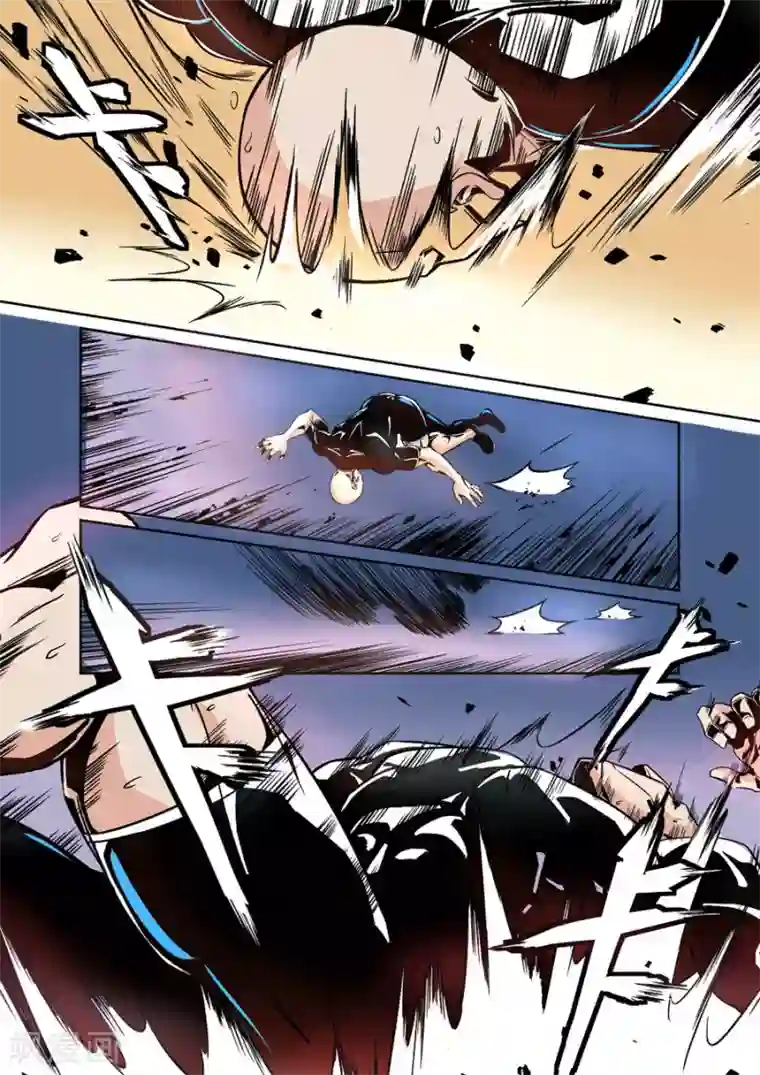 这个QQ群绝逼有毒第7话