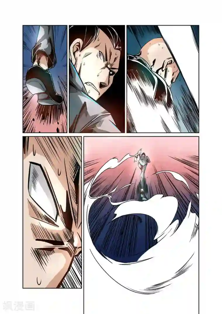 这个QQ群绝逼有毒第9话