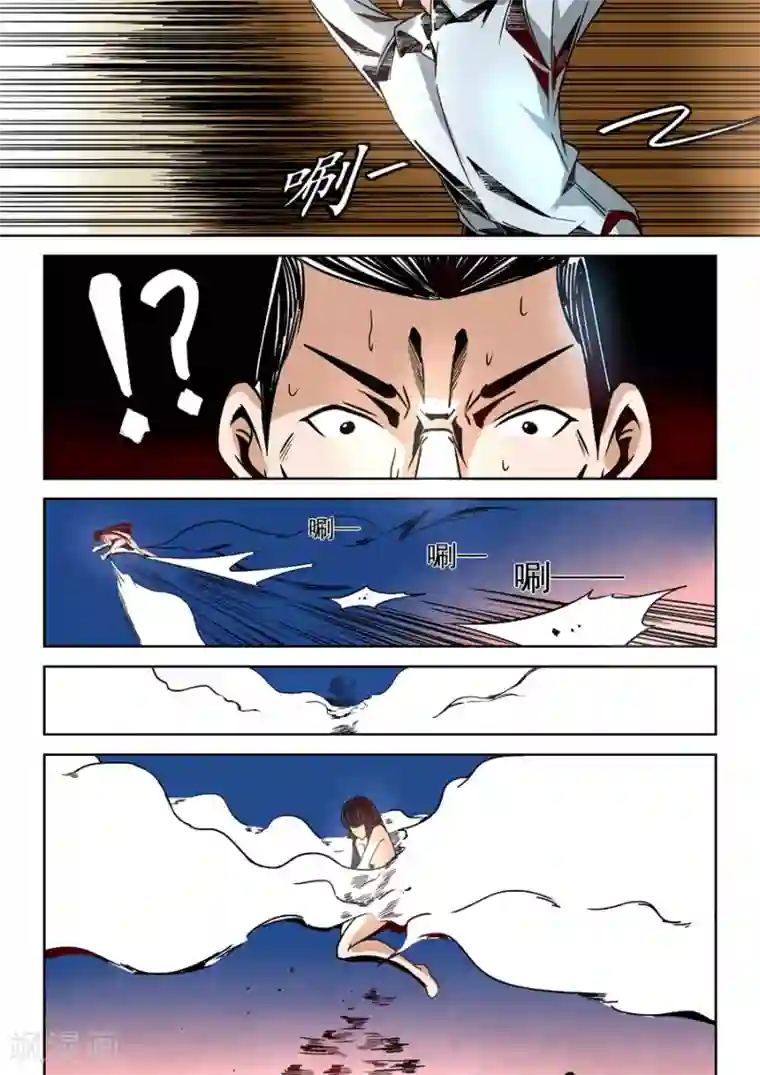 这个QQ群绝逼有毒第10话