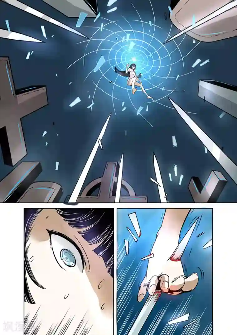 这个QQ群绝逼有毒第14话