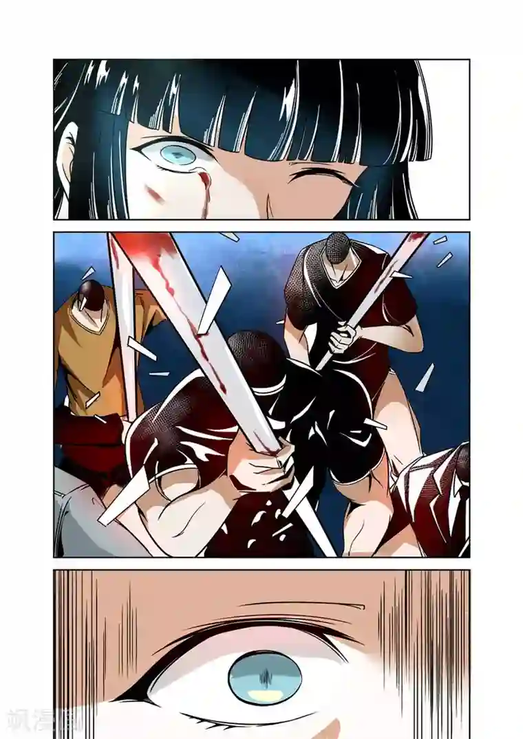 这个QQ群绝逼有毒第14话