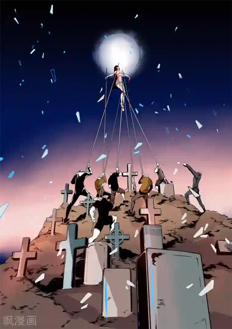 这个QQ群绝逼有毒第14话