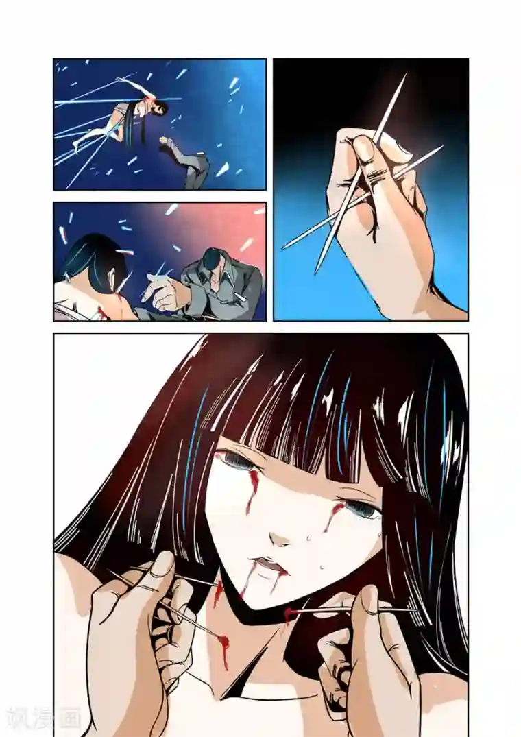 这个QQ群绝逼有毒第14话