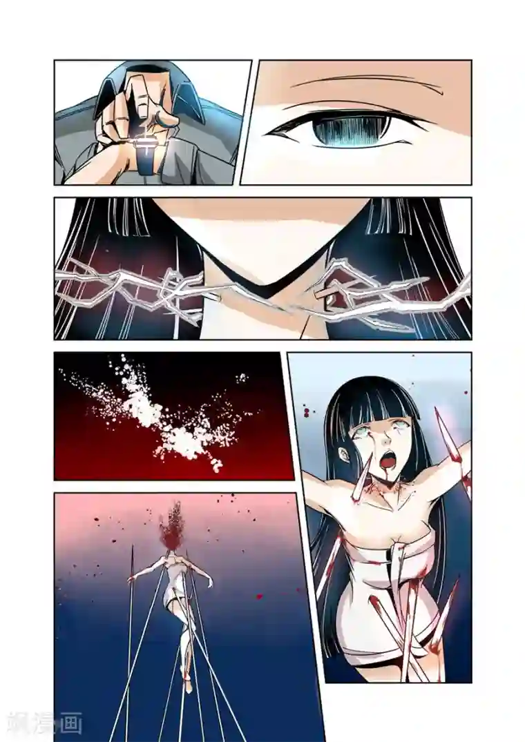 这个QQ群绝逼有毒第14话