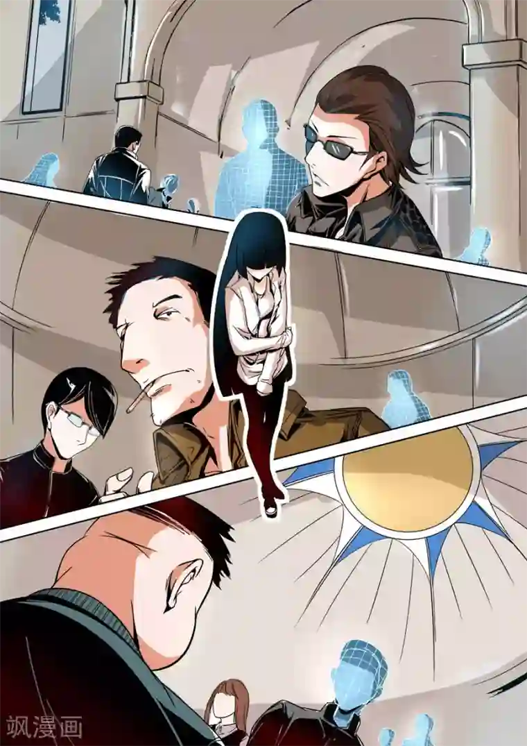 这个QQ群绝逼有毒第15话