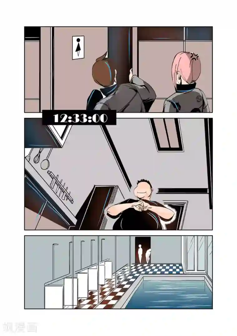 这个QQ群绝逼有毒第21话