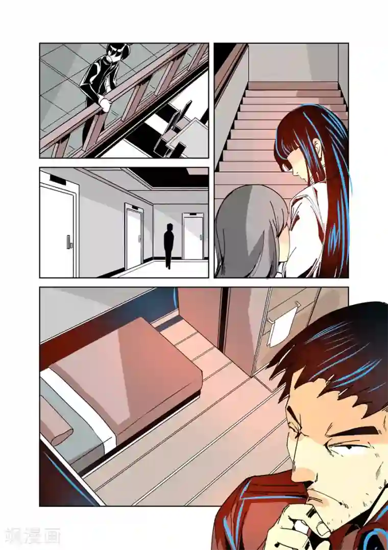 这个QQ群绝逼有毒第21话