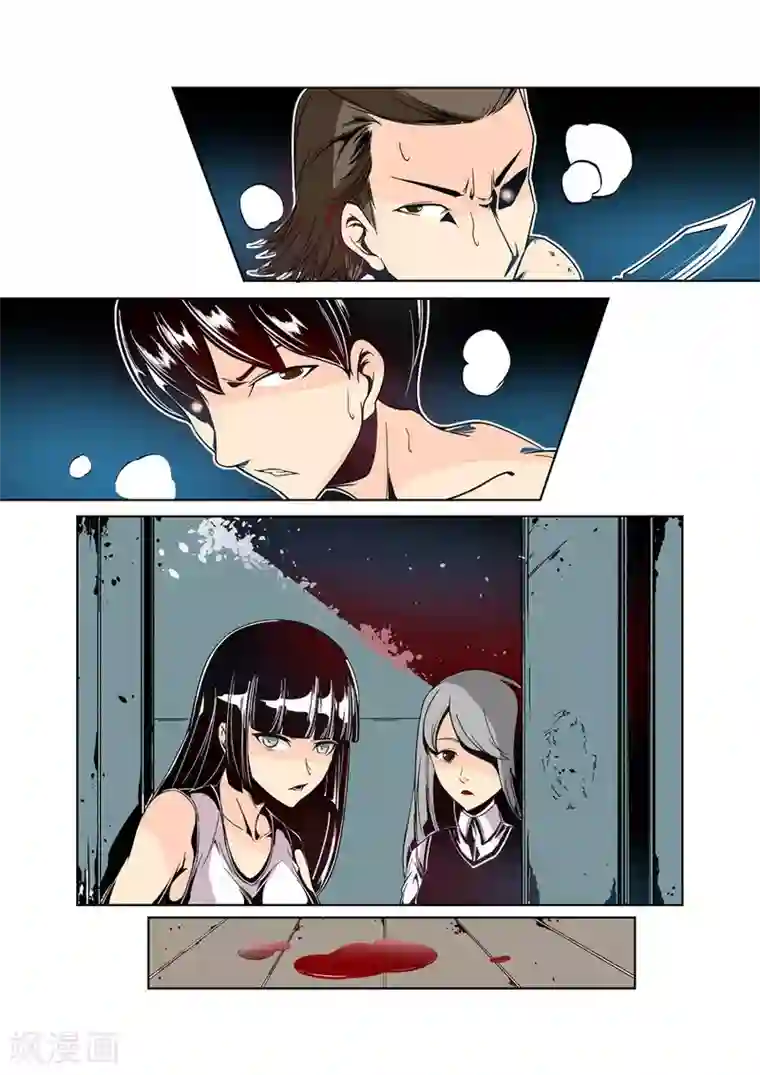 这个QQ群绝逼有毒第24话