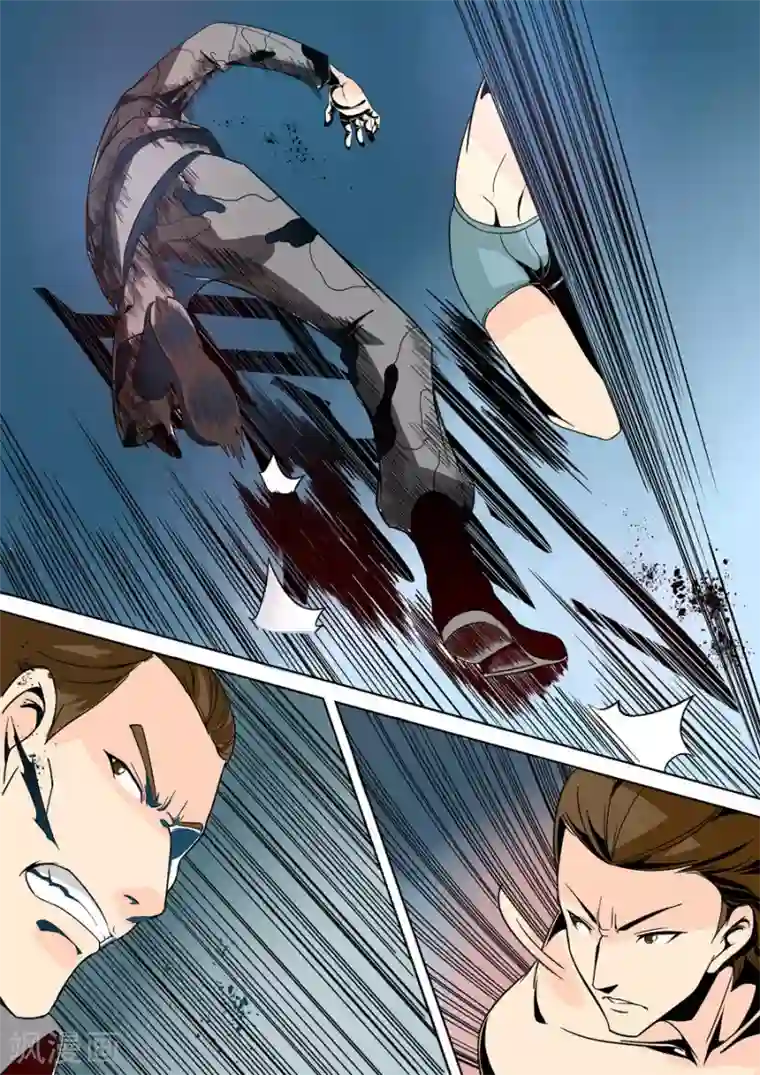 这个QQ群绝逼有毒第24话